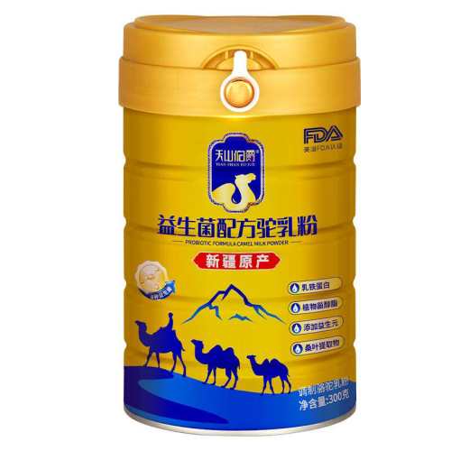 ԭζ 1�� ��ɽ�����½������̷� 124.45Ԫ