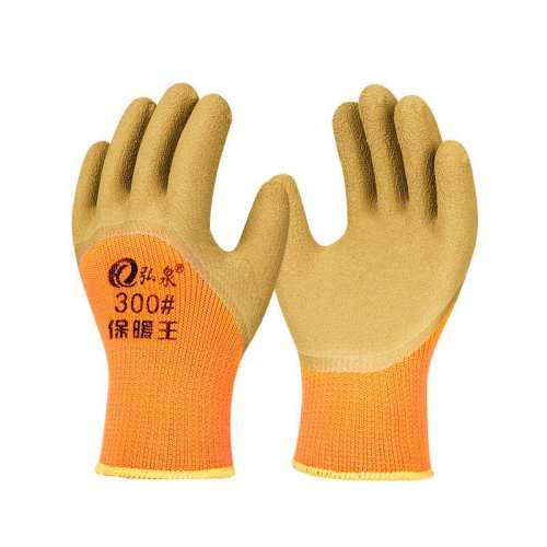 M �������޼Ӻ����-40�汣ů/2ֻ �����ͱ���ĥ�Ӻ�ů���޷��� 12.9Ԫ