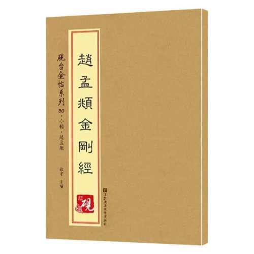 ���ڲ����������\��վ� �����\��վ����ϸ�С�������鷨��̨����ϵ����д�����ʻ����� 9.8Ԫ