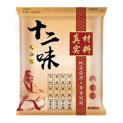 2700g �ݽ���ҩ������ͨ���� 44.8Ԫ