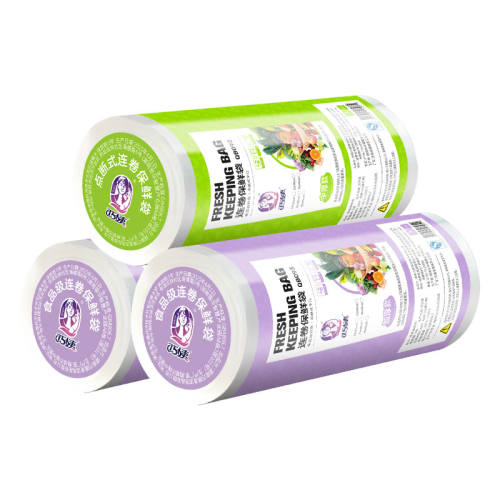 ��ʵ����30*20CM��100ֻ 1 �������Ӻ�������ʴ��̳�ͬ�� 4.9Ԫ