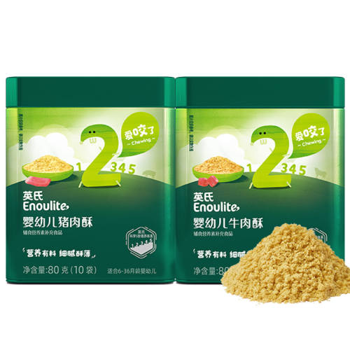 ��1�ޡ�2��Ӥ�׶������֣�80g/10С���� Ӣ��Ӥ��Ӫ�����ֱ������ָ�ʳ 140.4Ԫ��5��(��28.08Ԫ/��)