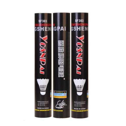 SF303/12ֻװ76��1Ͳ(覴�) YOSN/��ʤ��ë�����ȶ��ʹ� 48.6Ԫ