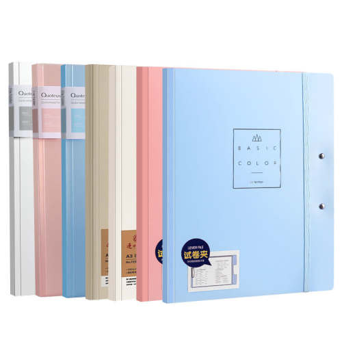 ������ɫ���ɽ��� ������ ����a3�Ծ��д����������������� 9.9Ԫ