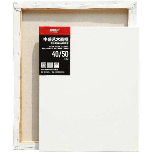 20*20cm��1��װ�� ���� ϸ�Ʋ��򡾳�ѧ�Ƽ��� ��ʢ������ϰ�����Ϳ��ͻ����Ͽ� 2.7Ԫ