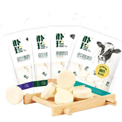 ����Ԫ128g+��ţ����128g ������Ӫ������װ��ֲ֬ĩ������ 20.8Ԫ