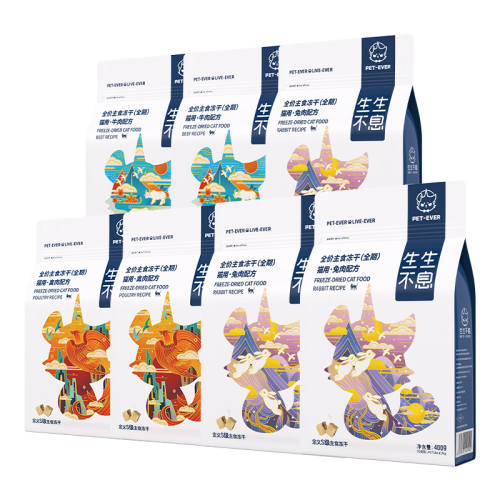 ��Ͽ�ζ 2800.0g ������Ϣè����ʳ����7�����װ 1709Ԫ