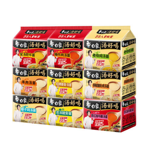 -.������ζ5������ĸ���� ����һ�����ԡ��������ú������ 14.16Ԫ(��88VIP 95��)