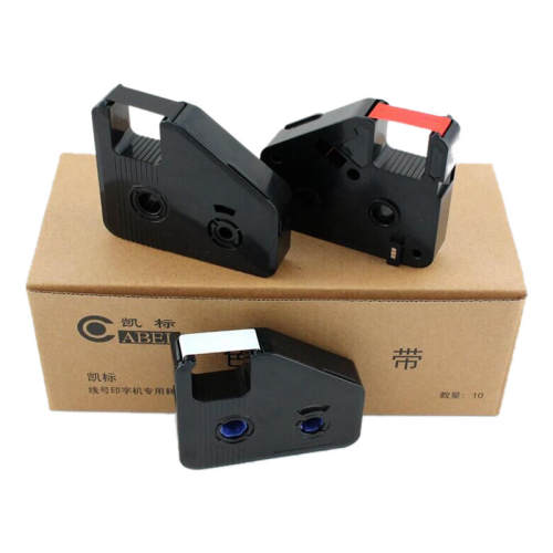 MAX�ߺŻ�����ɫ��о ����ɫ������ܴ�ӡ������ 18Ԫ