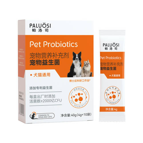 ��è��ͨ�á�����9.9Ԫ/1��װ��10���� ����������è��ר�ó�θ����Ż��ϡ����������С��èȮ����