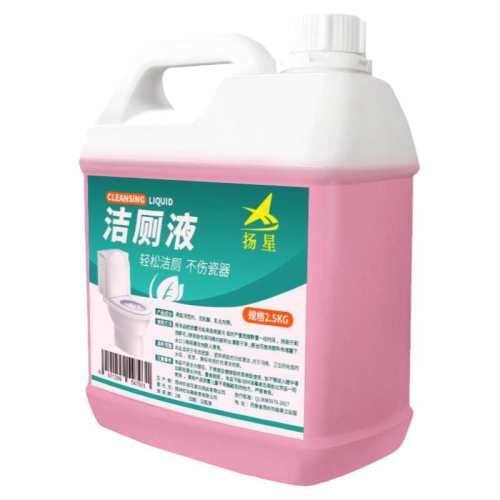 ����龻���ô�Ͱ��������Ͱ�������������ȥ����ϴ�����Ľ��Һ 25Ԫ