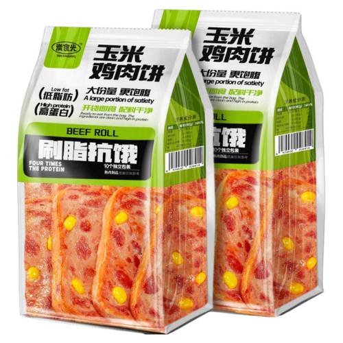 ��10��*50g������ζ ��500g ���׼����������ʳ�������ͱ��� 19.9Ԫ