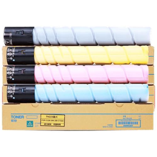 ����׼�棩��ɫ�ۺС�������������ĵ���ӡ��˳���ٷ� ���ÿ���C226/266/7222�ۺ� 81Ԫ