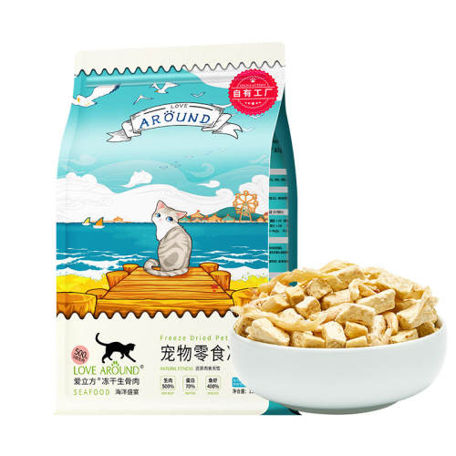 ��Ϻ�䷽ 450g ����������ʢ�綳���������� 314Ԫ