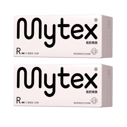 ��12֧���л�����ͨR ���� MYTEX���������������������� 98.01Ԫ��3��(��32.67Ԫ/��)