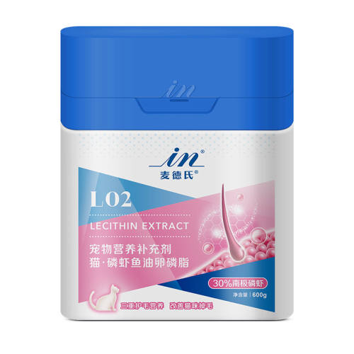 ��45��Ʒ�� ߣè������ֵ�����ߡ���2�޸��Ż� 225g �����è����Ϻ��������֬��ë��