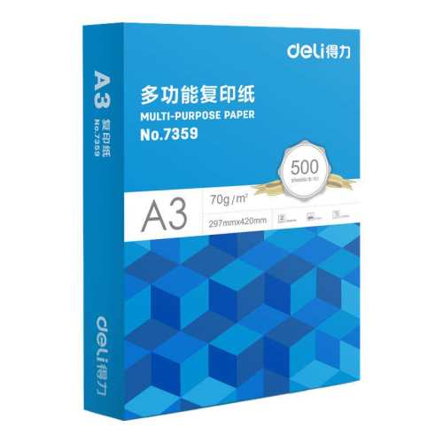 ��A3���̰�װ70g����500��.. A3��ӡֽ����70g80g���� 45.5Ԫ