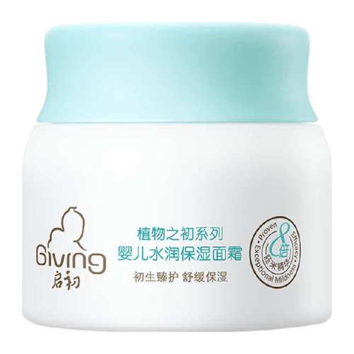 ţ�̹��߱�ʪ��˪30g+20g 1�� ��������ˮ��ʪ��˪����ˮ 17.6Ԫ��2��(��8.8Ԫ/��)