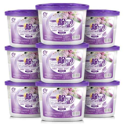 ���㷿�����ڷ�ù��װ�¹����� 128.5Ԫ��5��(��25.7Ԫ/��)