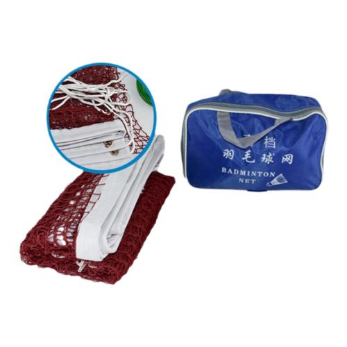 2.1*0.76��PE�����߹ᴩ����2.5���ף� �ް� ��ë������Я�����۵���ë���� 5.22Ԫ