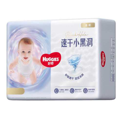 ���� С�ڶ� S�� ֽ��� 70Ƭ 52.25Ԫ(��88VIP 95��)