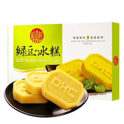 ���ڲ�����ԭζ180gx2����12ö����-������� ������̶�����360g������� 29.9Ԫ