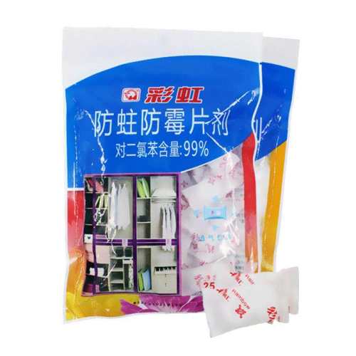 �ʺ�r5315�ٷ�������ùƬ�� 14.5Ԫ