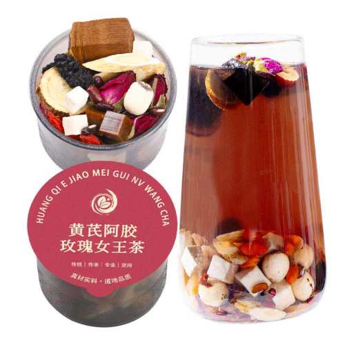 ���ڲ�����3��18�ޡ��߶�С�ޡ� ���ΰ���Ů����Բ������轲�õ��Ԫ������Ů�������������֥ 45.8Ԫ