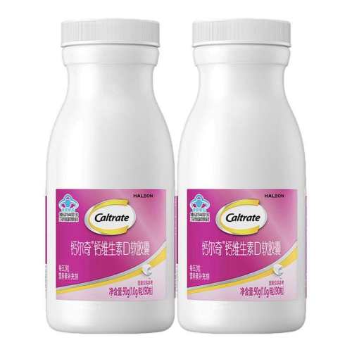 ����ɫ �ƶ����Ƭ�ٷ��콢����ƷŮ�Ը� 42Ԫ