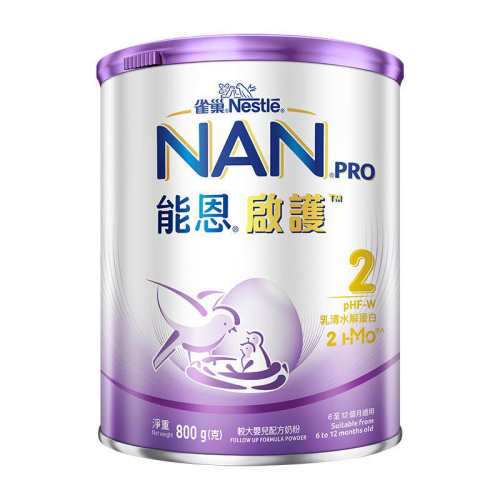 800�� �����졿�ܶ�����2��2HMO800g 274Ԫ