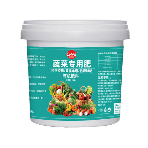 �߲�ר�÷ʡ�1Ͱ����500g �߲�ר�÷�����Ҷ����������׳�� 6.1Ԫ