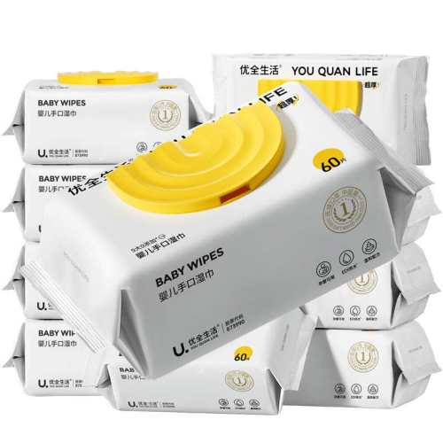 ��Ʒ��֮ѡ������������ 3�� ��ȫ�����Ӥ��ʪ��8��װ 12.8Ԫ