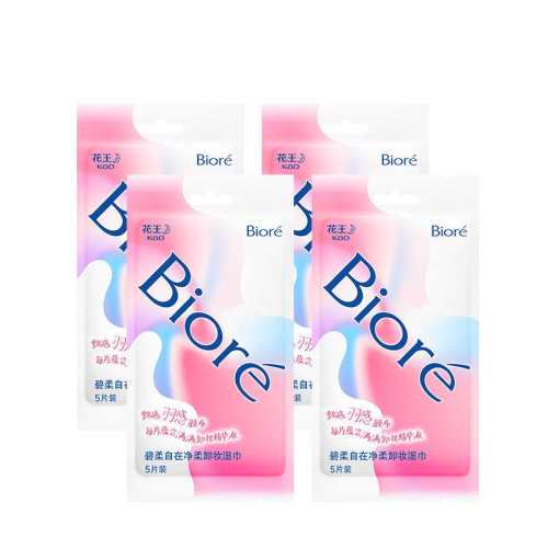 4�� ��Яжױʪ�������沿��� 59.8Ԫ