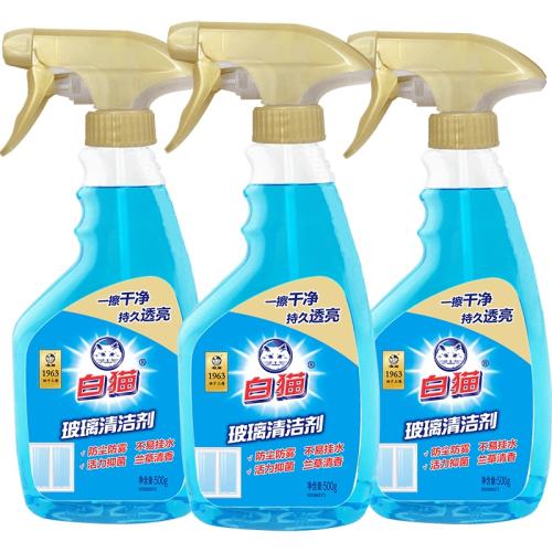 ��è����ˮ��ȥ�۳����������� 28.8Ԫ