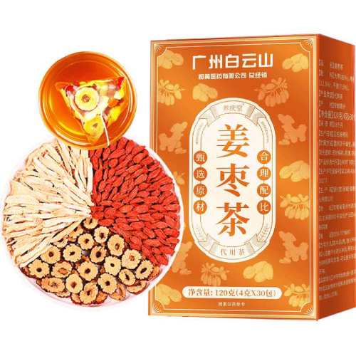 ����� 1�� ��ʪР������� 25.9Ԫ