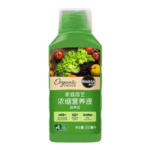 ������ר�á�����Ӫ��Һ500ml ���ֿ��л��߹�Ӫ��Һ�ֲ�ר�÷� 100.59Ԫ��3��(��33.53Ԫ/��)