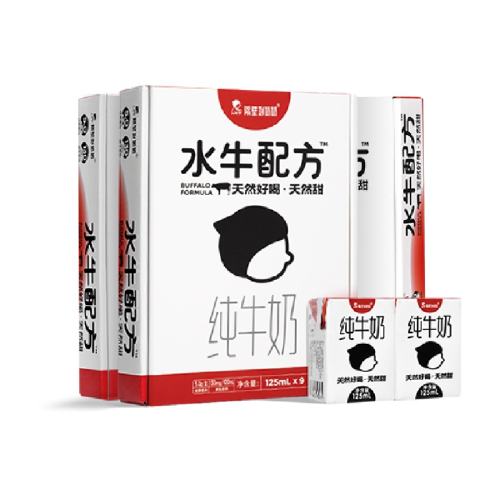 ���������̸߸�ˮţ�䷽��ţ�� 100.53Ԫ