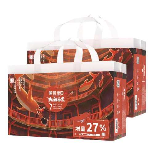 ����װ�̰ű������㺣�ĳ���͸��ֽ��������������ѡ��ˬ��© ������XXXL��38Ƭ*2�� 157Ԫ