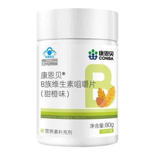 ����ɫ ������B��ά���ض��ָ���ά���� 19.7Ԫ