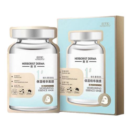 �ۻ��㣺ά����ԭB5��ʪ �����ϰ۲ݼ��滺�۷�B5������Ĥ 178.52Ԫ��4��(��44.63Ԫ/��)