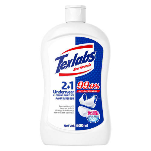 500ml ����ϴ��Һ���¿�ר���ڿ�ȥѪ�ճ������¾���ϴҺϴ��Һ 9.9Ԫ