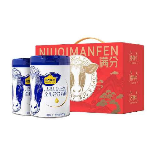 ����һͷţȫ֬�߸��̷����װ 119Ԫ