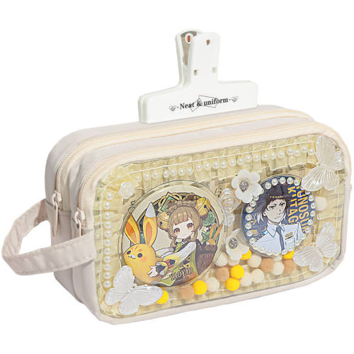 ������ʹ�㡿�ɿ��̰�/��2������. ��͸�㣡ʹ���ʴ�������2026�곬���ľߺ�Ů����Ǧ�ʺи���ֵŮСѧ��2025�к����м�Լ�ʴ��ɷ�С�����Ӱ��� 8.23Ԫ