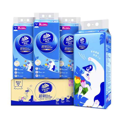 6���᡾ �Ӵ�M��?�����Ƽ��� ά��������ʽ��ֽ����ڻ�װ 29.9Ԫ