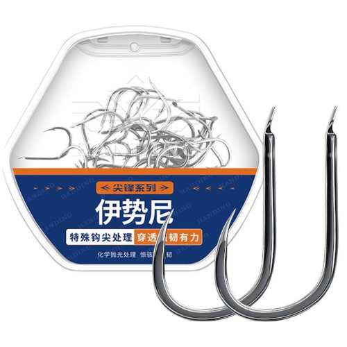 1�� �����䡿�д�50ö �����¹ض�����ȫ�׵��㹳������ 7.9Ԫ