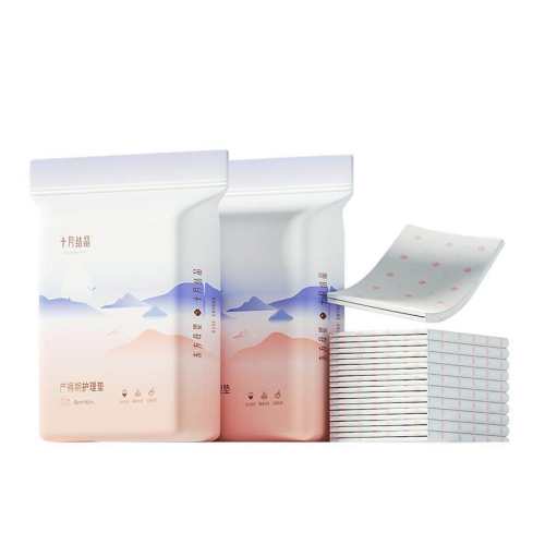 �����60*90cm��-20Ƭװ�������׷� ˲����ˬ�� ʮ�½ᾧһ���Բ���泬��ųߴ� 46.9Ԫ