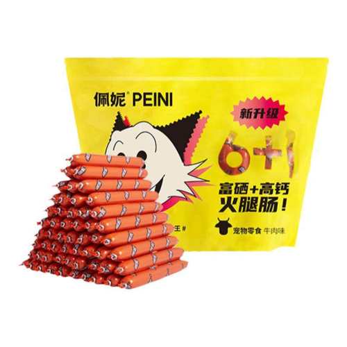 �������߸ơ�����ζ��950g 60�� èȮͨ�ã� 60֧ ���ݻ��ȳ������߸Ƶ��λ�������