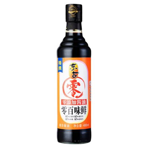 1�� ���������Ӱ�ζ�����齴�� 11.9Ԫ