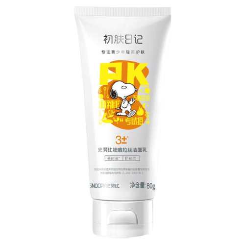 5g �������������ʷŬ�� 14.3Ԫ