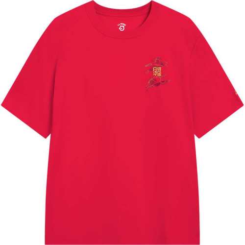 ���������ɰ�� S �����ս������ڴ��ɫT�� 456Ԫ��4��(��114Ԫ/��)